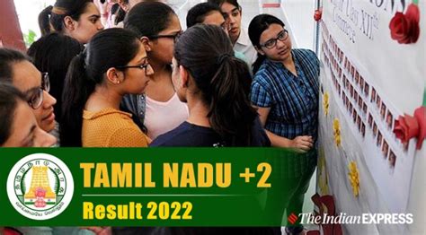 Tamil Nadu HSC Class 12th +2 Result 2022: Check TN Board .